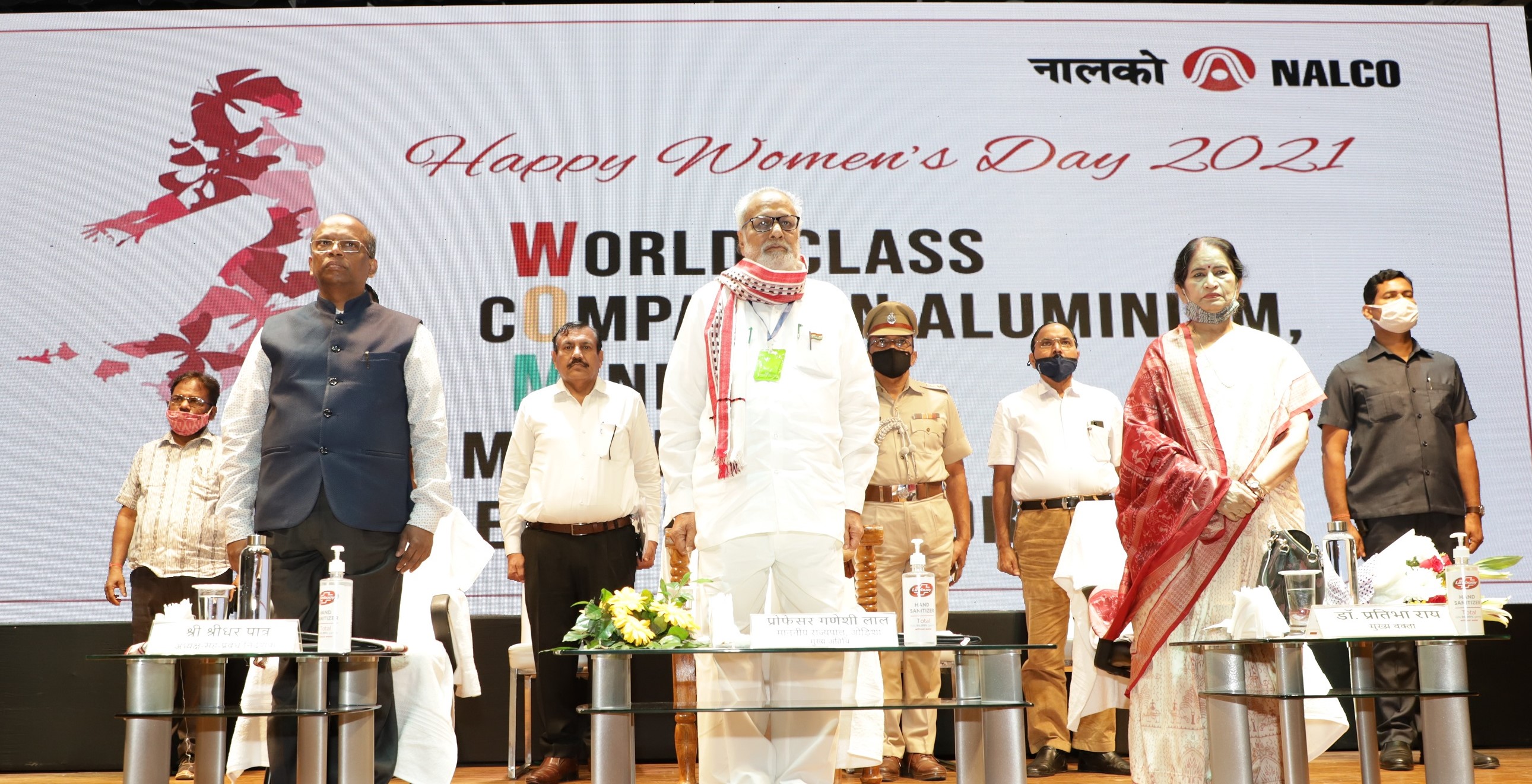 Hon’ble Governor of Odisha Prof. Ganeshi Lal graces NALCO’s International Women’s Day celebrations as the Chief GuestHon’ble Governor of Odisha Prof. Ganeshi Lal graces NALCO’s International Women’s Day celebrations as the Chief Guest