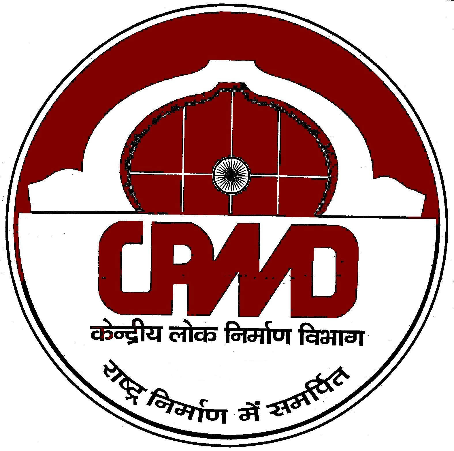 Arvind Garg elevated to ADG (E&M), CPWD grade