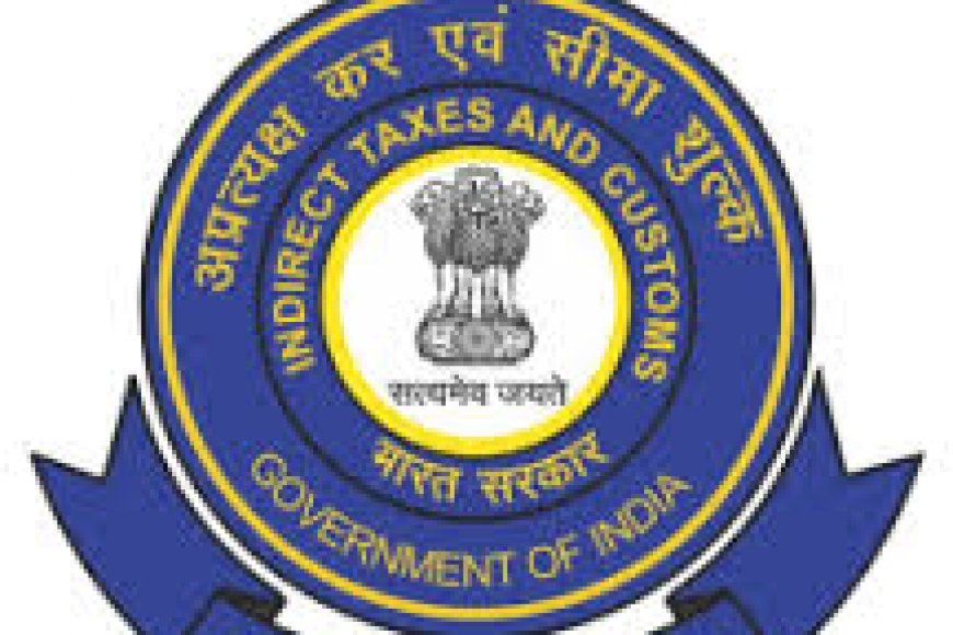 CBIC Accepts Resignation of IRS Officer, Order Issued After Three Months