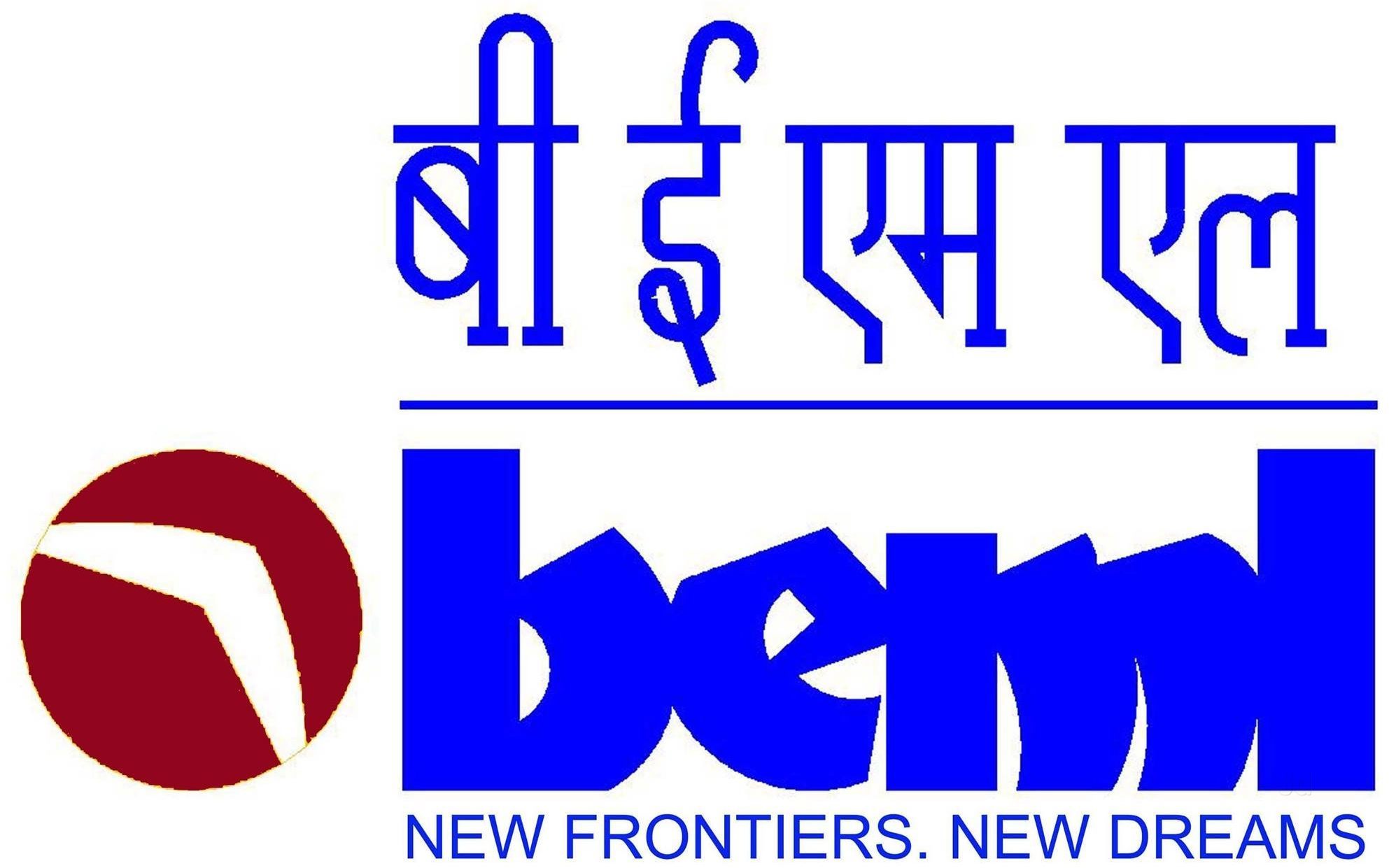 Amit Banerjee designated as Director (R&MB), BEML Ltd