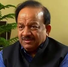 Dr. Harsh Vardhan calls for public participation in formulating STIP 2020