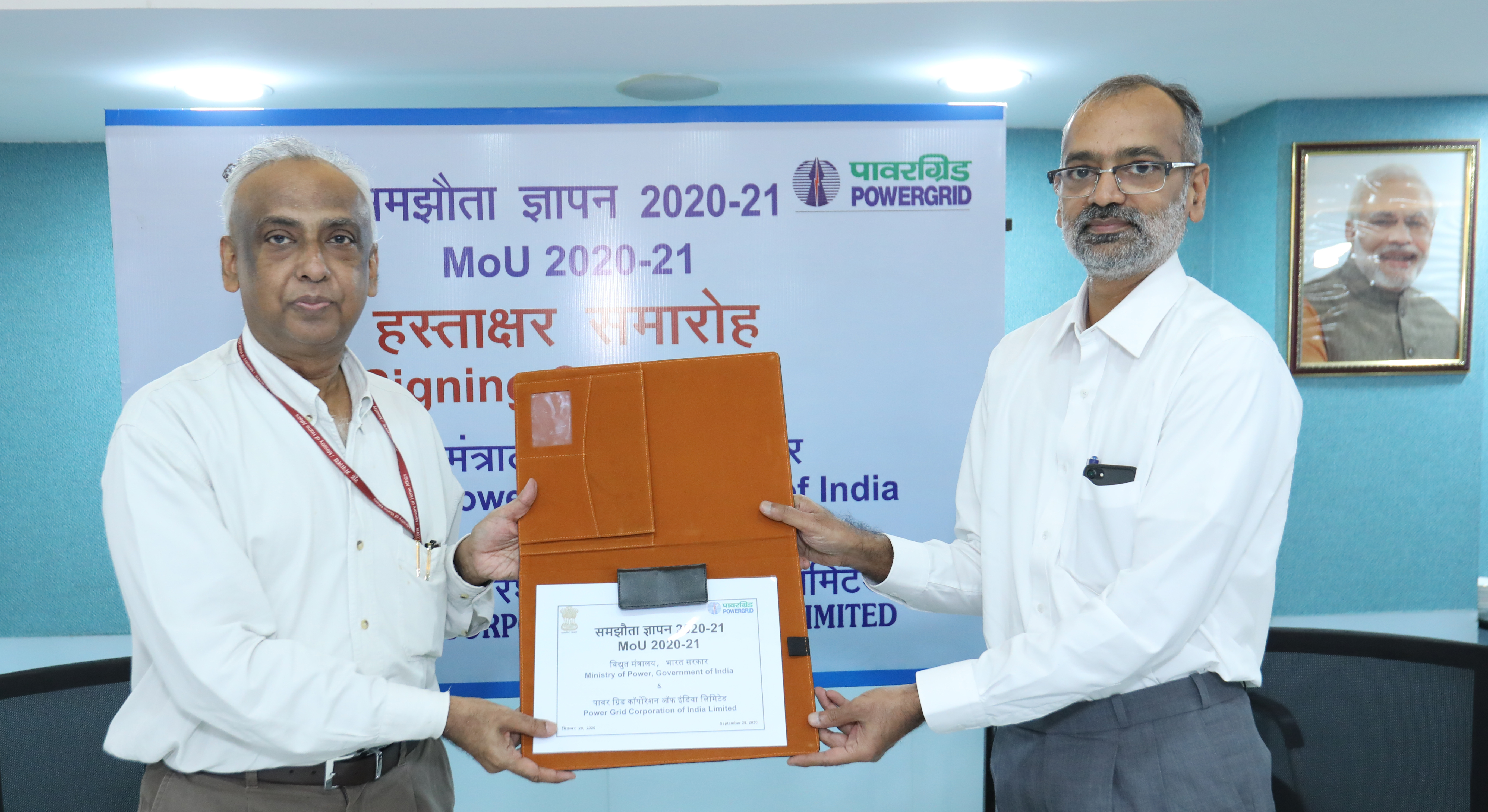 POWERGRID signs MoU with Ministry of Power, Govt. of India detailing targets for year 2020-21