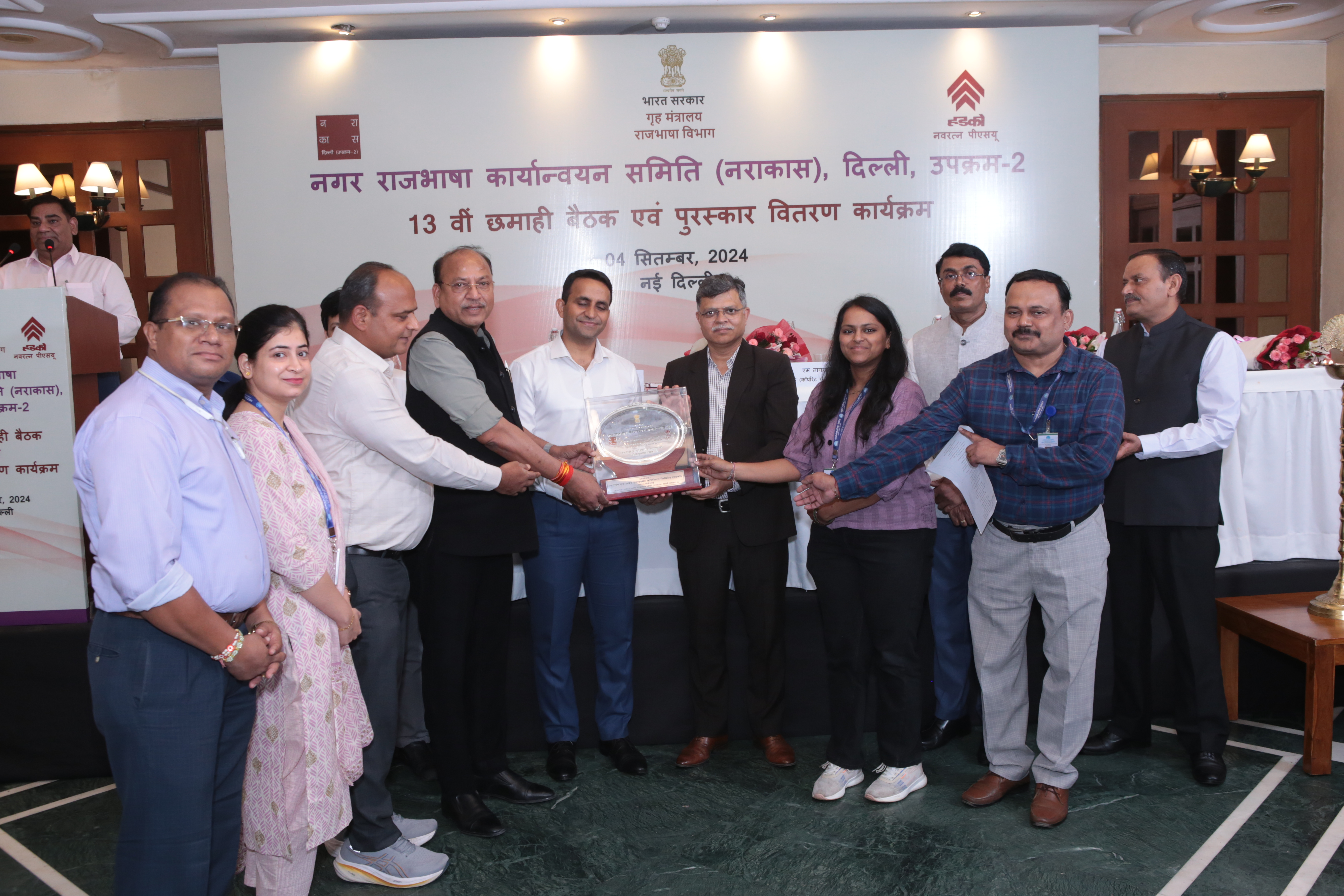 NBCC (India) Limited awarded in various categories by the Town Official Language Implementation Committee (TOLIC), Delhi (Undertaking-2)