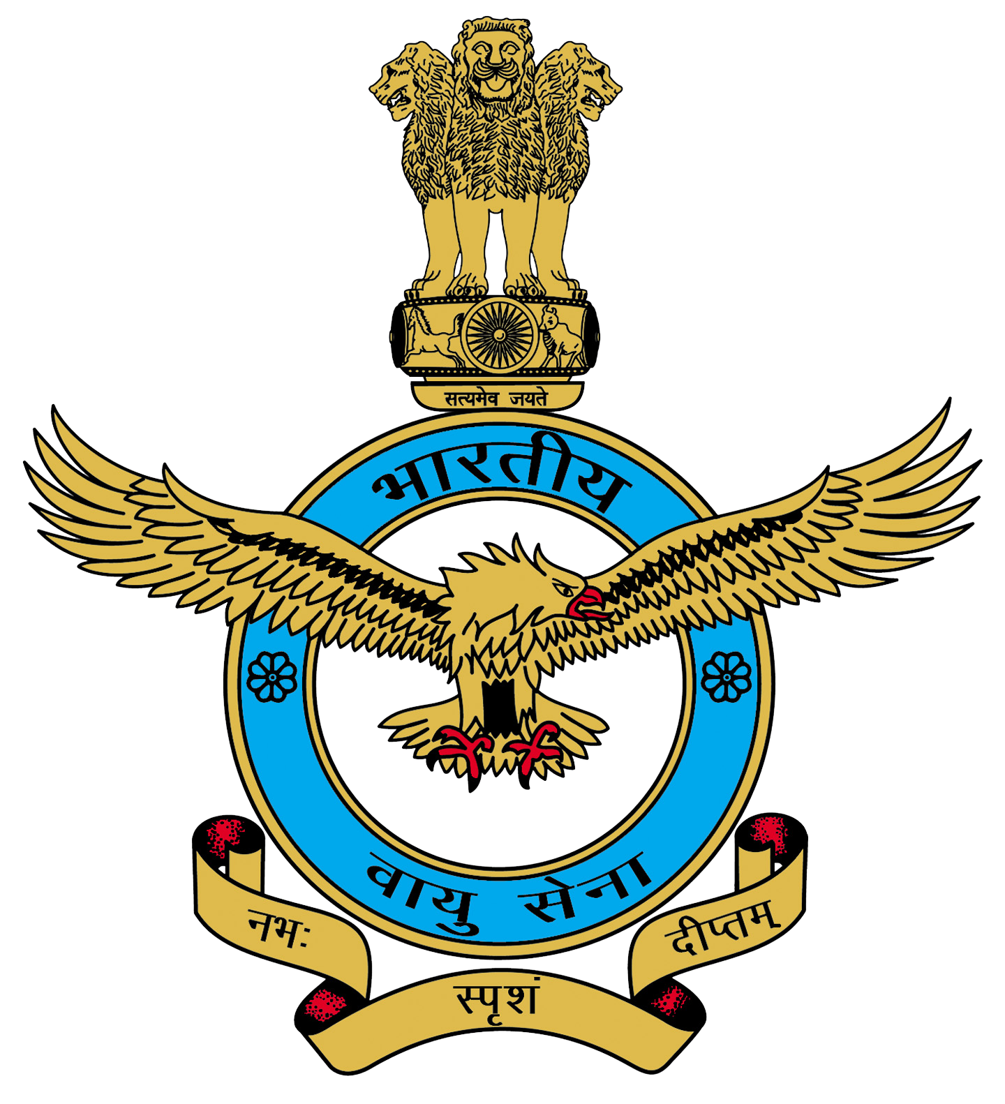 Capt Shiv Kumar joins as Command of Air Force Station, Sonegaon