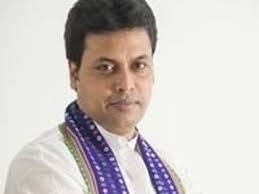 Foundation stone laid for Tripura's first SEZ