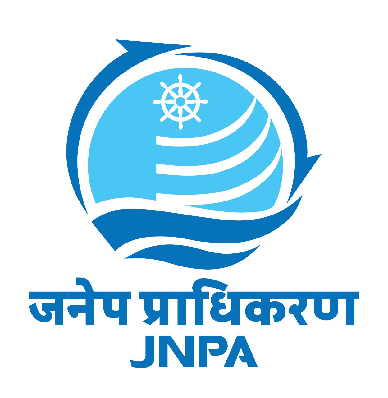 JNPA Scales New Heights with 10.60% Traffic Growth in Q1 Performance for FY 2024-2025