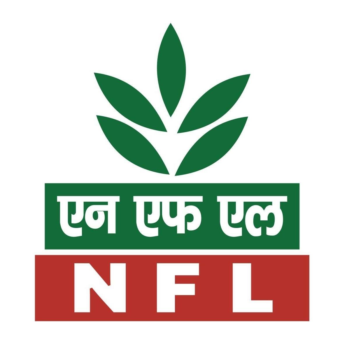 Selection of Mahesh Chander Gupta as Director (Mktg), NFL