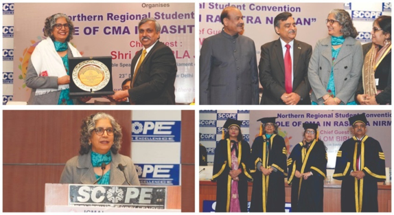 NBCC PARTICIPATED IN NORTHERN REGION STUDENT CONVENTION