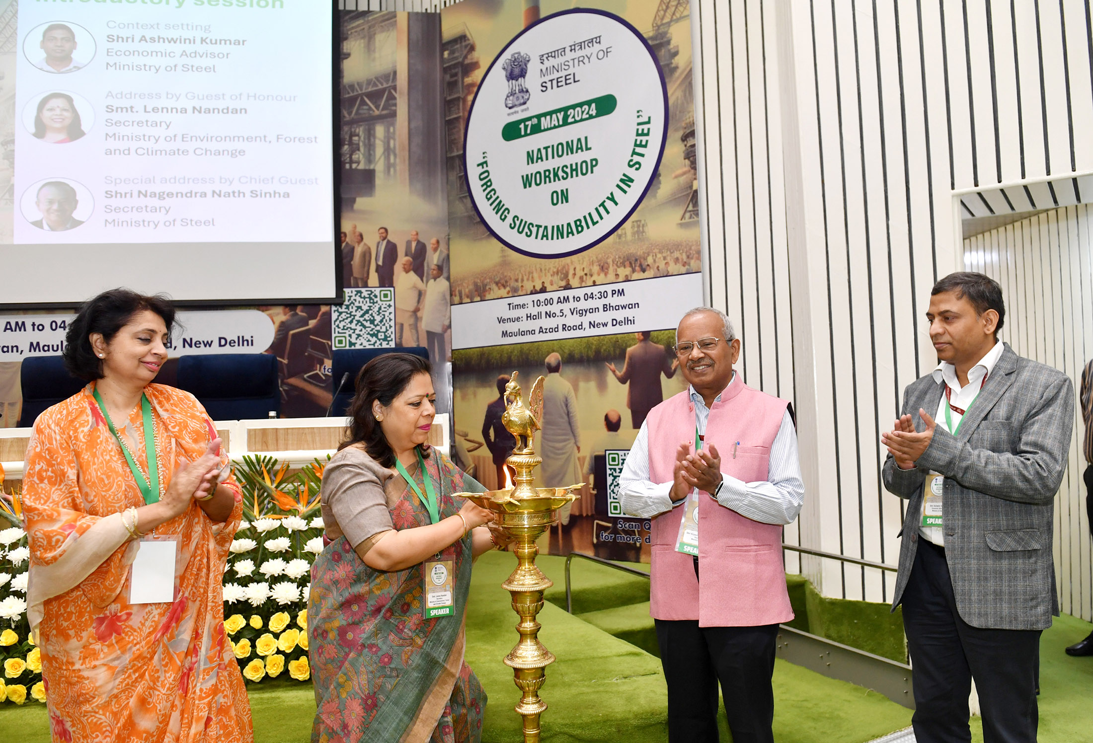 Steel industry should work towards reducing emissions and promoting sustainability as a trustees of the Earth: Nagendra Nath Sinha, Secretary, Ministry of Steel