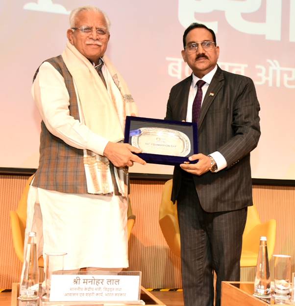 Union Minister Shri Manohar Lal inaugurates National Feeder Monitoring System Control Centre at REC Limited on it’s 55th Foundation Day