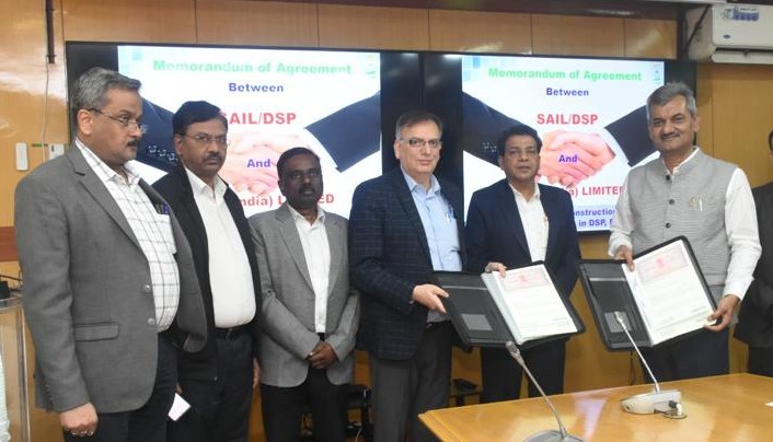 NBCC signed MoU with SAIL, Durgapur Steel Plant(DSP)