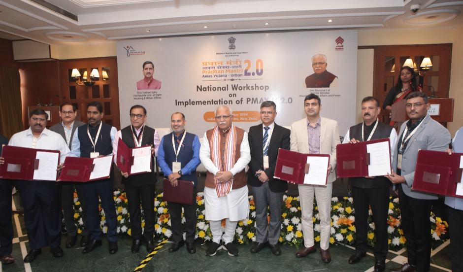 National Workshop on PMAY-U 2.0 Organized by MoHUA and HUDCO