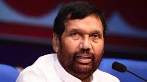 Ram Vilas Paswan urges States and UTs to fully implement One Nation One Ration Card scheme without any delay