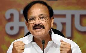 Vice President of India, M. Venkaiah Naidu inaugurates IIT Delhi’s Diamond Jubilee celebrations