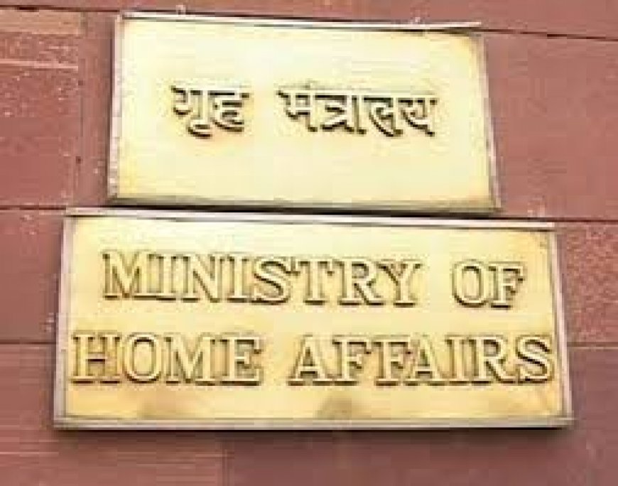 Assam, Manipur, Meghalaya, Mizoram, Kerala, and Uttarakhand receive 1000 crore rupees in funds from the Centre