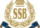 Tenure of Ratan Sanjay Katiyar as IG, SSB extended