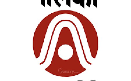 NALCO accomplishes unmatched Q2 and H1 Physical & Financial Performance