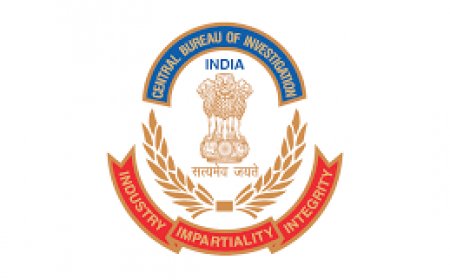 Recruitment Test to be held from Dec 4 in CBI