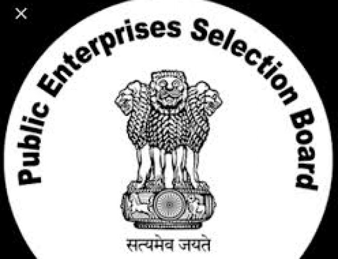 Western Coalfields Limited – CMD Vacancy (Feb 2026)