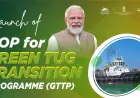 Deendayal Port Authority (DPA), Kandla — Steel Cutting of India’s First All-Electric Green Tug