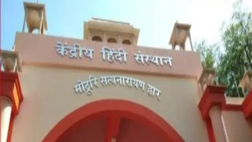 The Department of Higher Education has opened applications for the Director’s post at Kendriya Hindi Sansthan